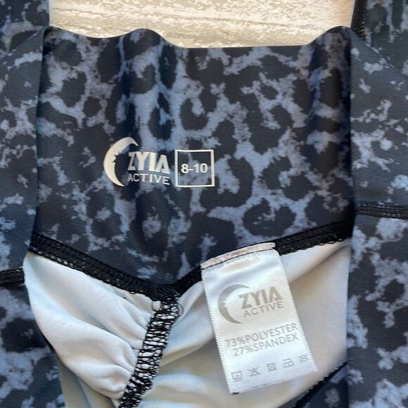 Zyia animal print scrunch leggings - Picture 8 of 9